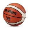 Basketball Standard Size 7 Moisture-Wets-On Soft PU Excellent Grip Indoor Competition Training Basketball