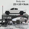 RC Cybertruck Station Offroad Wagon Batmobile RC Car