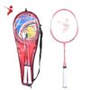 Children's aluminum alloy new cartoon kids badminton racket, strong and durable 2pc net badminton